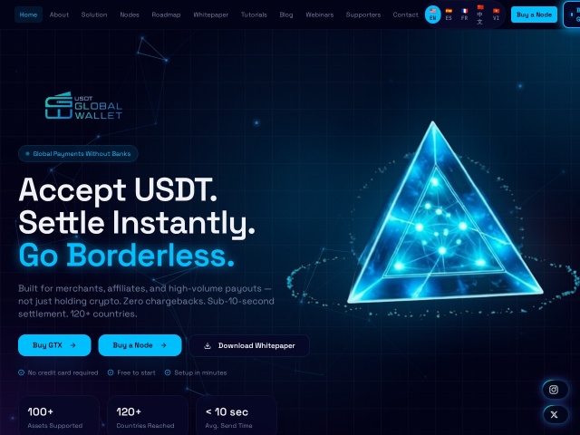 G-Wallet website